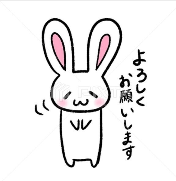 出勤しました