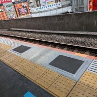 いつたつのか。