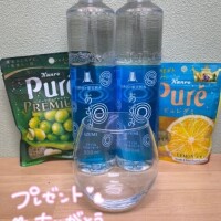 初めましてW様♡