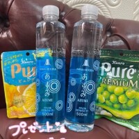 初めましてW様♡