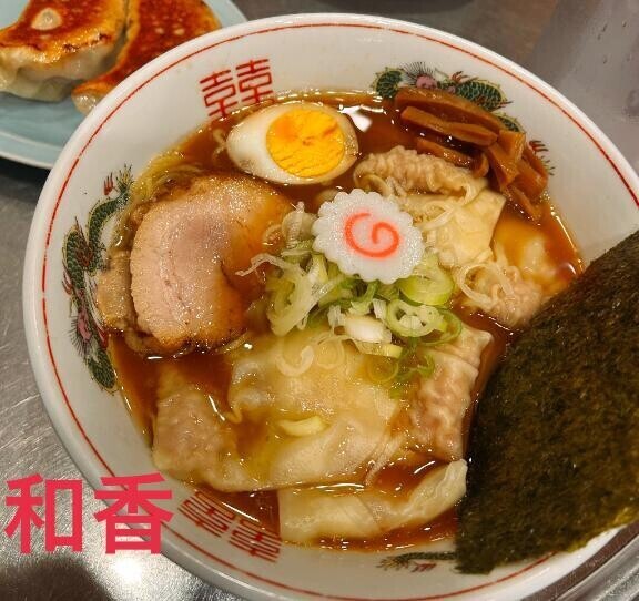 おはようございます
