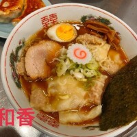 おはようございます