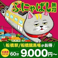 こちらも♪