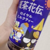 パケ買い