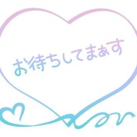 戻ったよー