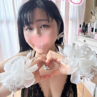 ご帰宅愛南