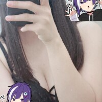 おひさでし！