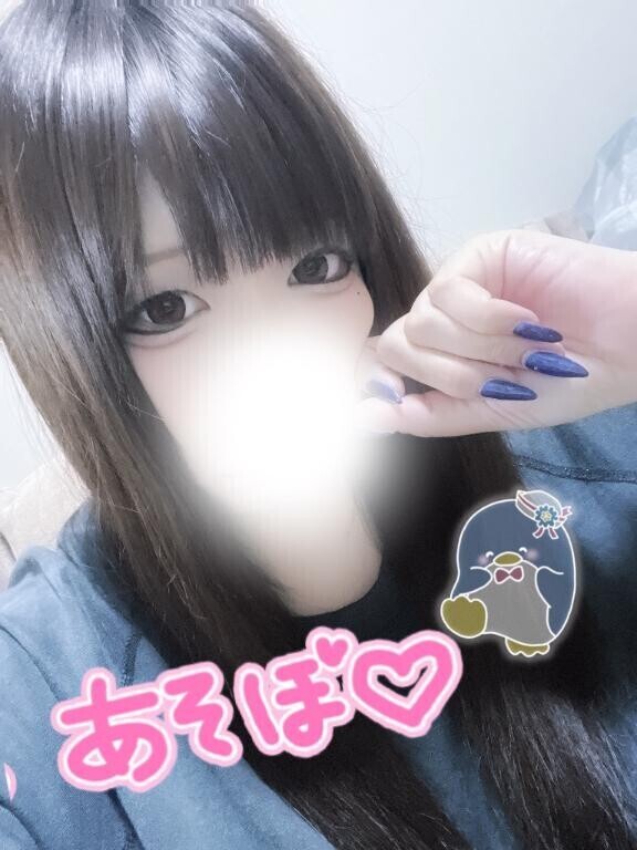 出勤してるよ〜