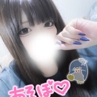 出勤してるよ〜