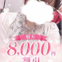 明日はイベントです