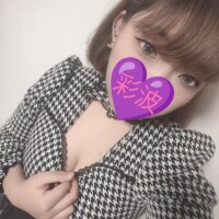 きーーーてーーー？？