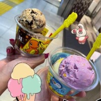 大好きな