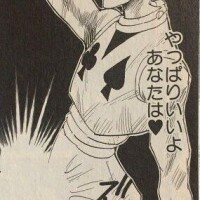 (⸝⸝⸝╸▵╺⸝⸝⸝)♡