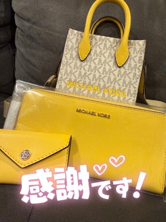 家族からお誕生日プレゼント