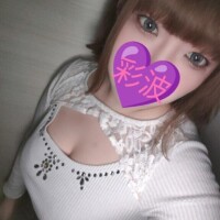 キノコ狩りじゃーーー！！