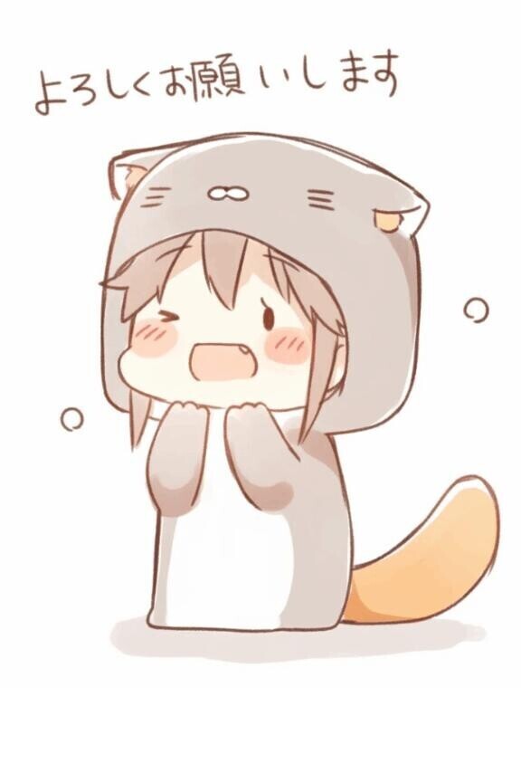 よろしくお願いします
