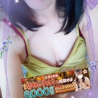 出勤しました