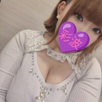 ありがとうございます