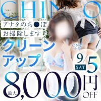 次回出勤とイベント予告です！