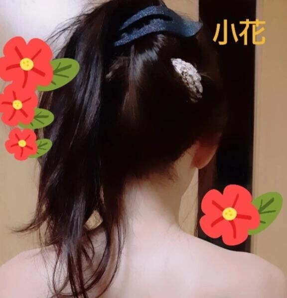 [お題]from:パンダさん