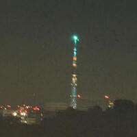 明日出勤します。