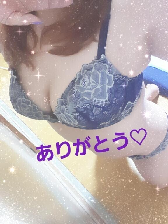 ありがとうNさま♡