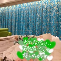 ラストタイム
