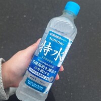 ありがとうございます
