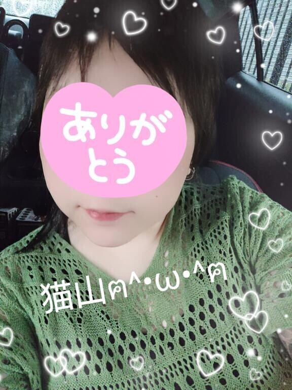 あと少し(*•̀ㅂ•́)و✧