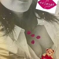 追加です