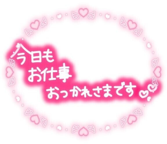 出勤日の追加