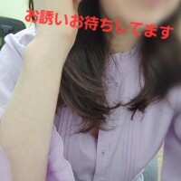 到着！
