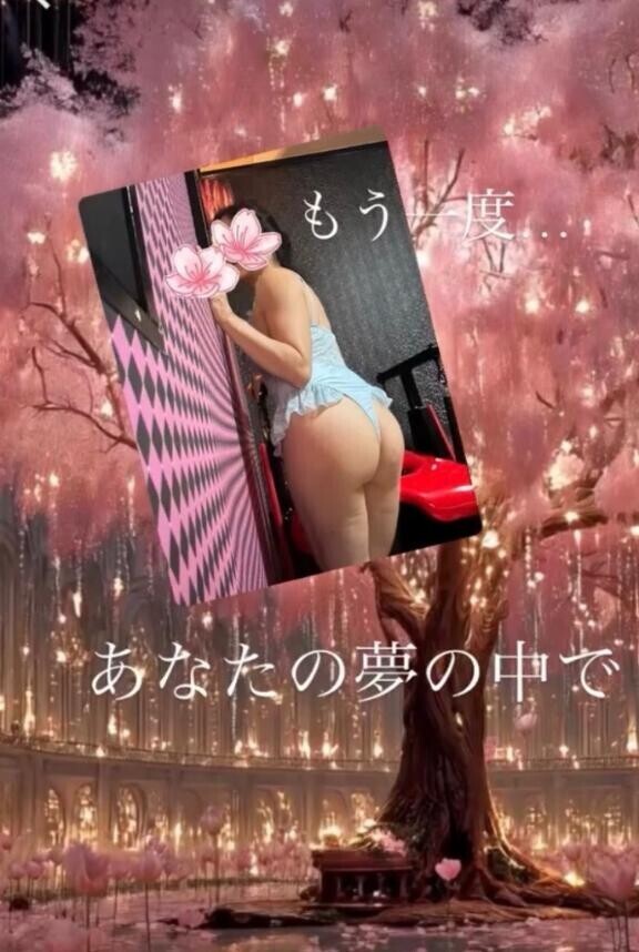 明るい女性がいいって