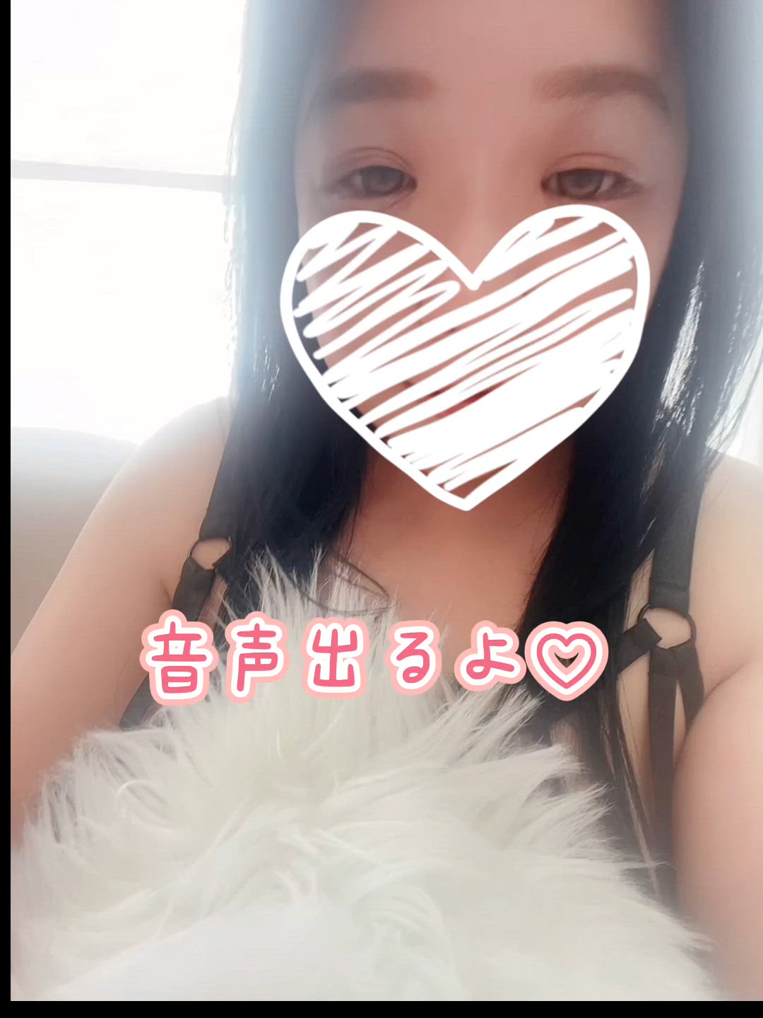 ありがとうございました