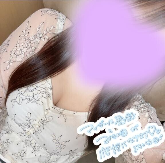 自己紹介*･