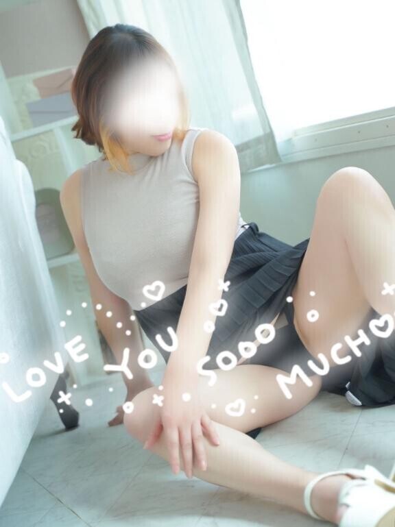 もう少し