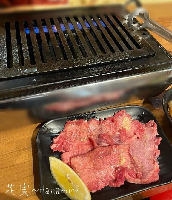 [お題]from:カルビさん