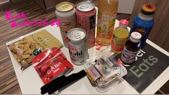 本指名G様♡