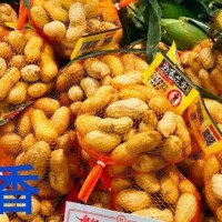 今日はイベントー