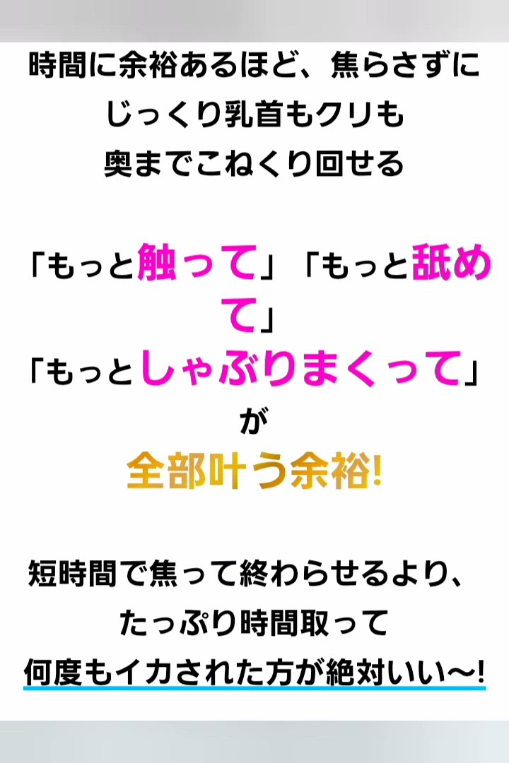 イベントやってます♡