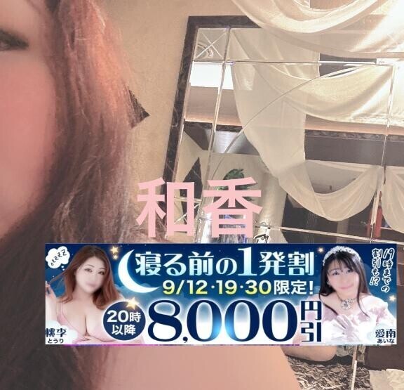 明日のイベントー