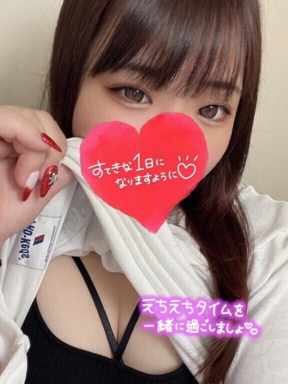 出勤しましたァ♡