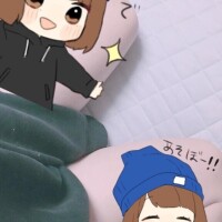 八神【やがみ】
