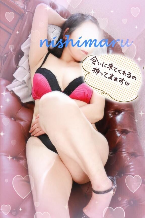 エッチな事しよ♡