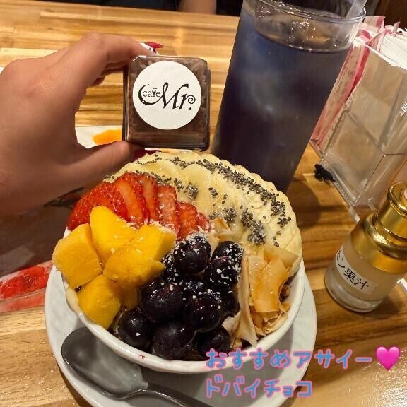 私のおすすめ食べ物🩷