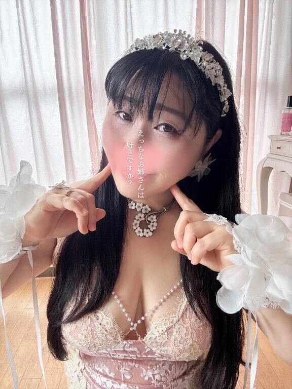 おは愛南