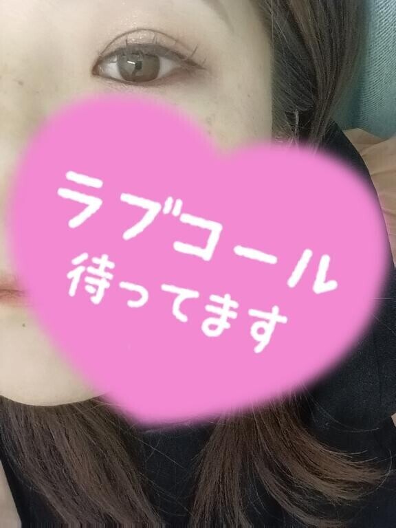 20時～お得