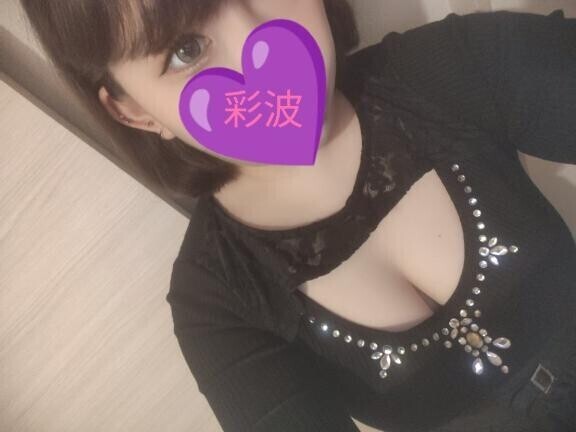 さー！始まりました！！