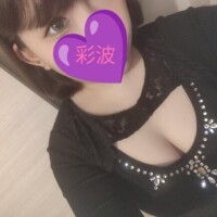 さー！始まりました！！