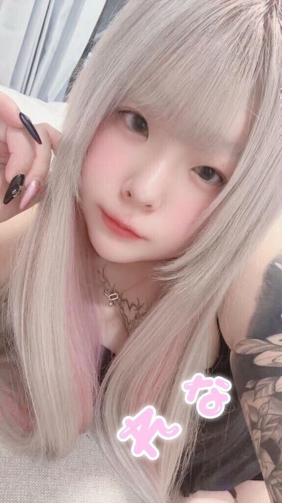 しゅきーーーん